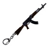 Military keychain AK-47