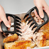 Meat & vegetables bear claws (2 pcs set)