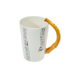 Music mug - FLUTE