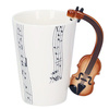 Music mug - VIOLIN