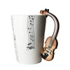 Music mug - VIOLIN