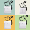 Sleepy Kitty Cat - Switch/ Wall Sticker