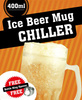 Ice beer mug CHILLER 400 ml - classic