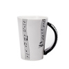 Music mug - KEYBOARD